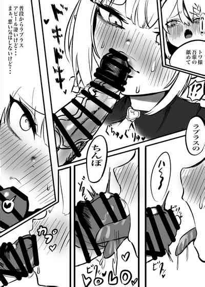 LapTowa 100 Nhentai Hentai Doujinshi And Manga