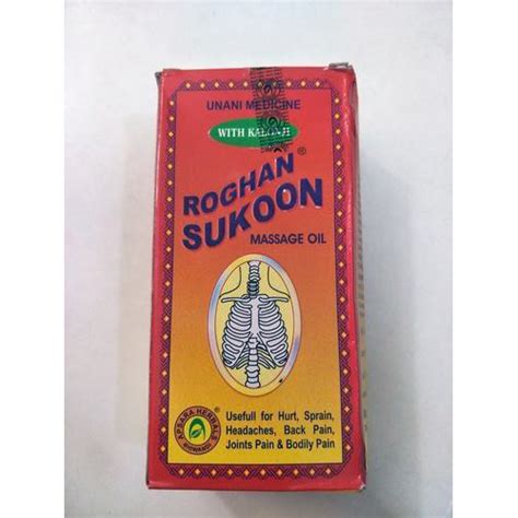 Roghan Sukoon Oil Rogan Massage Oil Latest Price Manufacturers