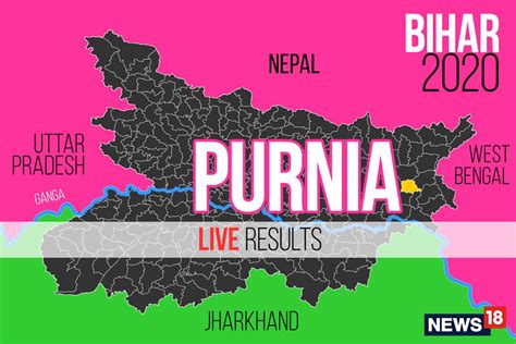 Purnia Election Result 2020 Live Updates: Vijay Kumar Khemka of BJP Wins