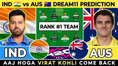 Ind Vs Aus Dream Prediction Ind Vs Aus Dream Team Ind Vs Aus