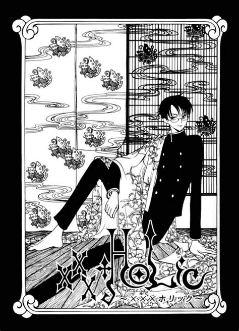 Chapter 17 Xxxholic Wiki Fandom