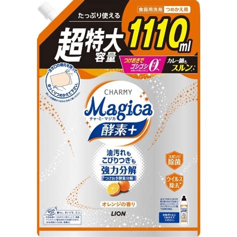 CHARMY Magicaチャーミー マジカ酵素プラスつめかえ用 特大サイズ 1110mL オレンジの香り ﾏｼﾞｶｺｳｿOｶｴK