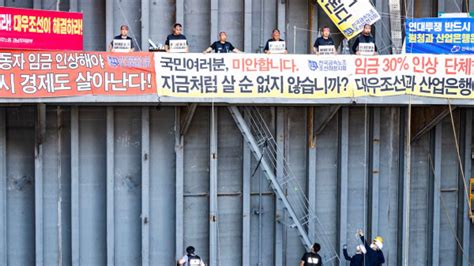 한화 대우조선 인수의 마지막 걸림돌은 금속노조···불붙는 ‘勞勞 갈등 시사저널e 온라인 저널리즘의 미래