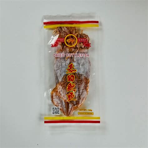 Dried Cuttlefish M G Wah Lien