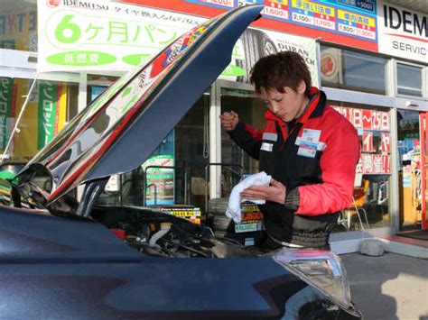 札幌市白石区の格安車検は【aix車検 川下店】 Epark車検