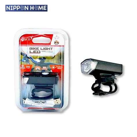 [Electrical] A-Tech Bicycle Front & Rear LED Light With Rechargeable