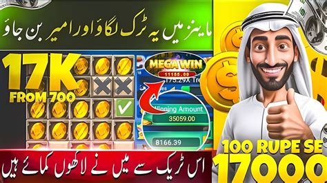 Mines Game Big Win Trick Today Rs 1200 Si 12000 Live Winning Tricks