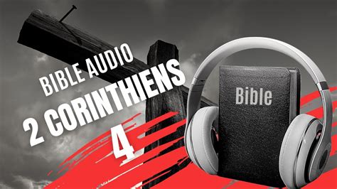 Corinthiens La Bible Audio Avec Textes Youtube