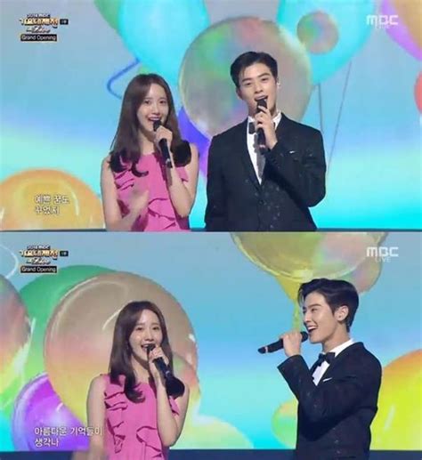 윤아x차은우 2년 연속 Mbc ‘가요대제전 비주얼 Mc 호흡