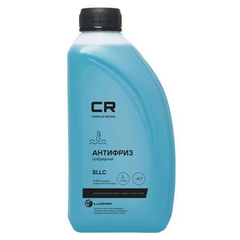Антифриз Subaru/Nissan/Honda, P-OAT, Super Coolant/L250/Type 2,-40С ...