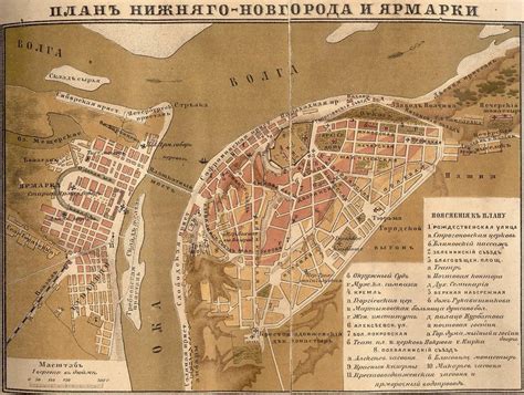 Карта Улиц Нижний Новгород - hypnosisflood