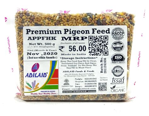 Adilaid Premium Pigeon Feed 500g At Rs 56packet पिजन फ़ीड कबूतर