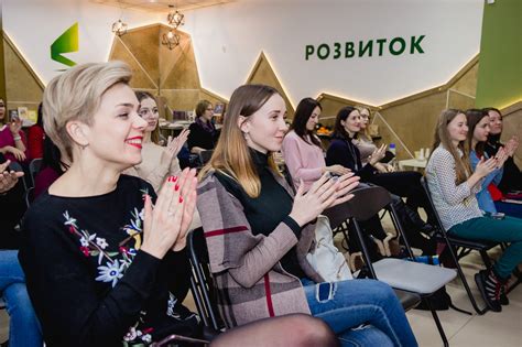 Злой Страус