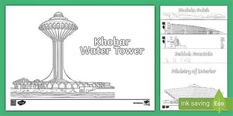 Saudi Arabian Landmarks Coloring Sheets Teacher Made