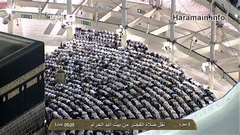 HD Makkah Fajr 12th November 2013 Sheikh Juhany YouTube