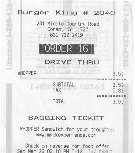 Burger King Receipt Alexweb8 Flickr