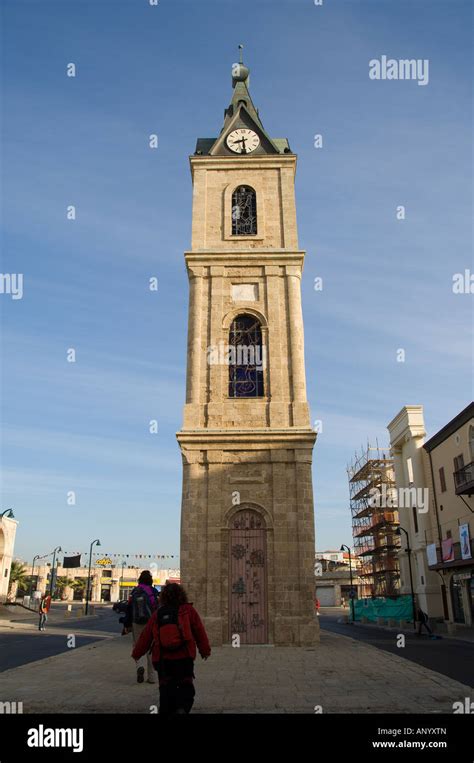 The Clock Tower Of Jaffa Stock Photo Alamy