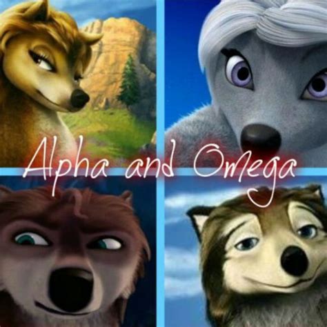 Альфа и Омега. | Альфа и омега Alpha and Omega Amino