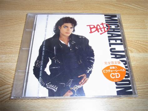 【未使用】a 新品 マイケル・ジャクソンmichael Jackson Bad 完全限定盤 直輸入ピクチャー・レーベルcd 国内盤 品番：60・8p 5006 の落札情報詳細 Yahoo