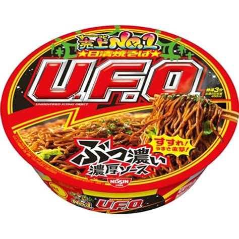 【🈹 47offおトク便 ⇒￥1632 税込￥136個】日清食品 日清焼そばufo カップ麺 128g×12個 ヒルコ