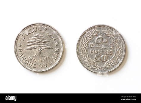Old 50 Piastres Lebanese Coin Isolated On White Background Stock Photo