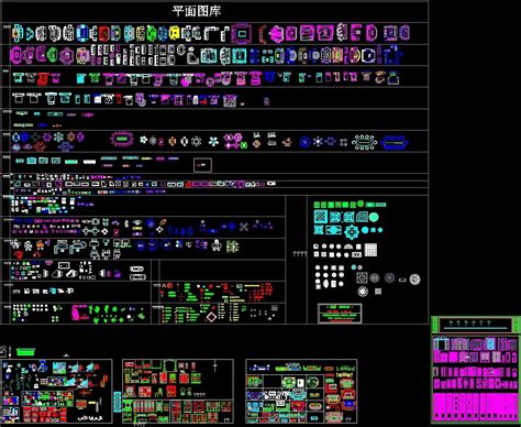 Decorative Cad Block Library Dwg Block For Autocad Designs Cad