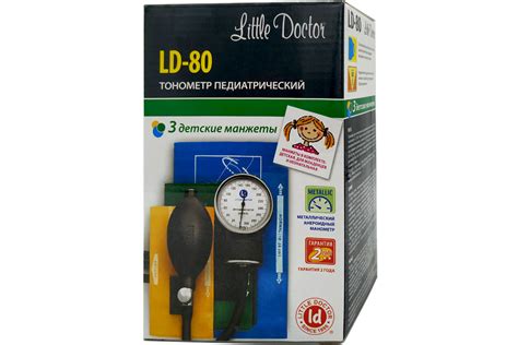 Детский тонометр LITTLE DOCTOR LD-80, купить механический ...