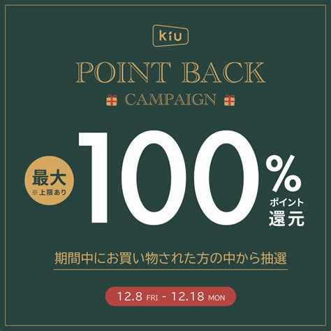 【驚きの値段で】 エントリー 抽選で最大100％ポイントバック まとめ買いで最大10％offクーポン プーマ メンズ 半袖 機能 Tシャツ