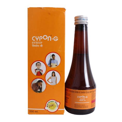 Cypon G Ginger Syrup 200 Ml Price Uses Side Effects Composition