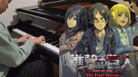 To You 2000or 20000 Years From Now Attack On Titan Ed Piano