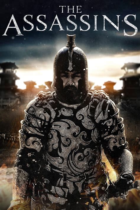 The Assassins 2012 Филми Arenabg