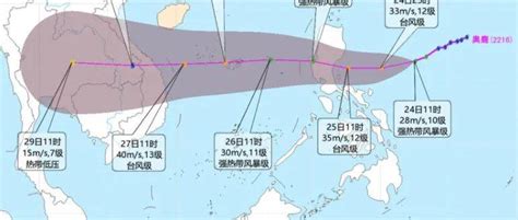 台风 奥鹿”升级为强热带风暴！海口将出现大范围强降水天气南海消息方向