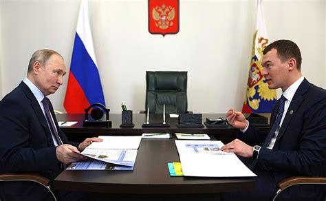 Рабочая встреча с губернатором Хабаровского края Михаилом Дегтярёвым ...