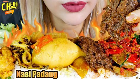 ASMR NASI PADANG GULAI CUMI KUNING RENDANG BALADO GULAI NANGKA