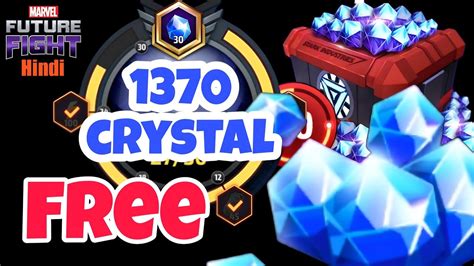 Free 1370 Crystals Per Month How To Get Free Crystals In Marvel