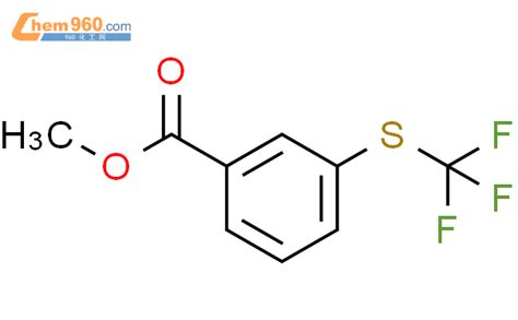 88489 59 2 Benzoic acid 3 trifluoromethyl thio methyl ester化学式结构