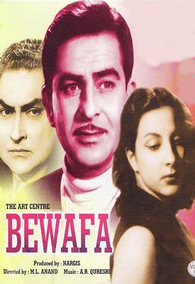 Bewafa Movie: Review | Release Date (1952) | Songs | Music | Images | Official Trailers | Videos ...