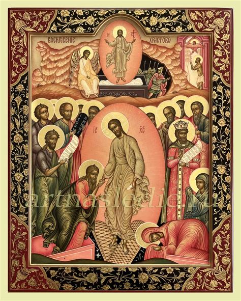 Икона Воскресение Христово ( Сошествие во ад) Арт.2703, готовая и под ...