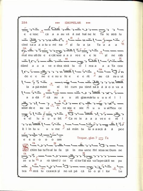Tropar Schimbare Scan | PDF