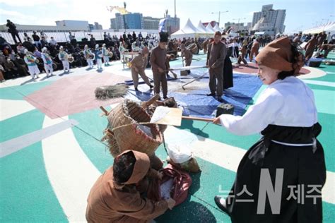 포토 제61회 탐라문화제 개막제주시편 공연 뉴스n제주