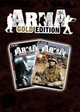 Buy ARMA Gold Edition Steam Key At Low Price ExonCore