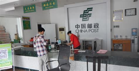 Yanwen – TrackChinaPost.com – Check Tracking Number China