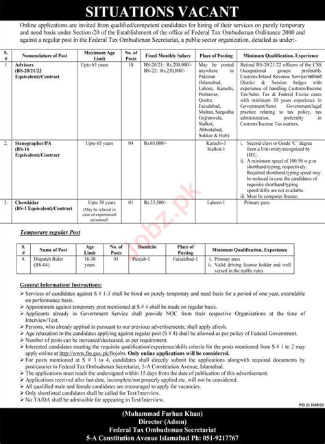 Federal Tax Ombudsman Secretariat Jobs Job Advertisement Pakistan