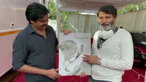 Pawan Kalyan Super Cool Conversation With Trivikram Srinivas At The