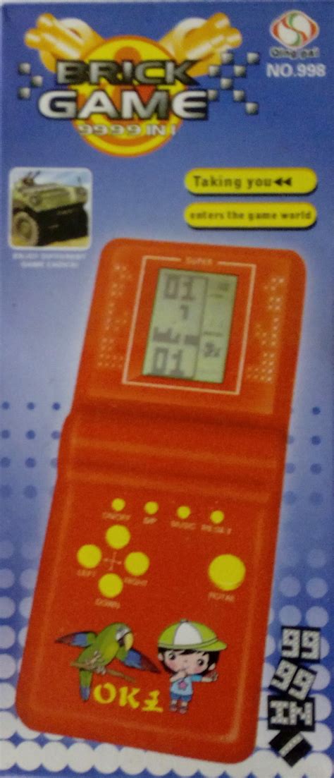 Buy Brick Game 9999 in 1 Hand Game Online @ ₹299 from ShopClues