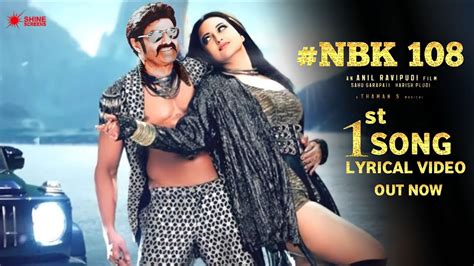 Nbk First Lyrical Video Song Balakrishna Sonakshi Sinha Anil