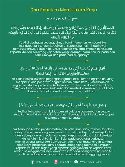 Doa Ketika Memulakan Kerja Awal Pagi Atau Berniaga Sebelum And Selepas