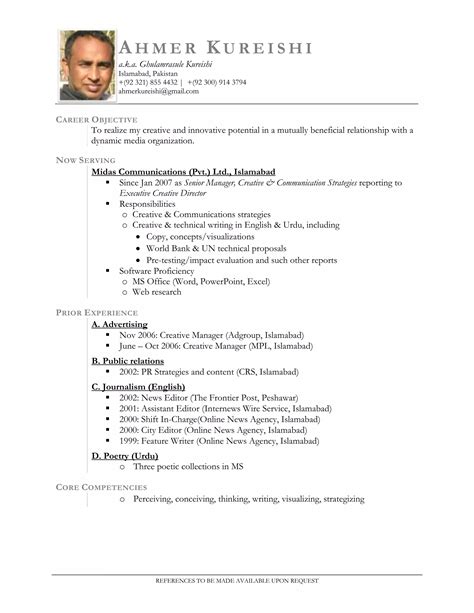 Ahmer Kureishi Resume Pdf