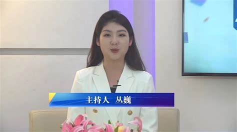 《月览香坊》2024年度第3期（总第43期）开播！看点多多！ 澎湃号·政务 澎湃新闻 The Paper