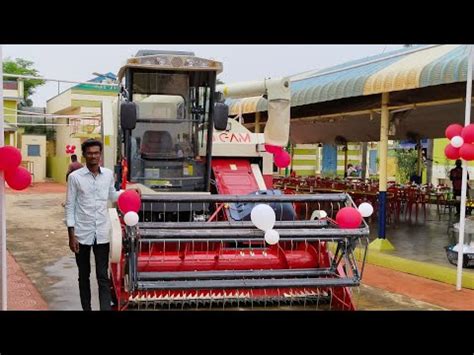 GAM AC Cabin Harvester Launch YouTube